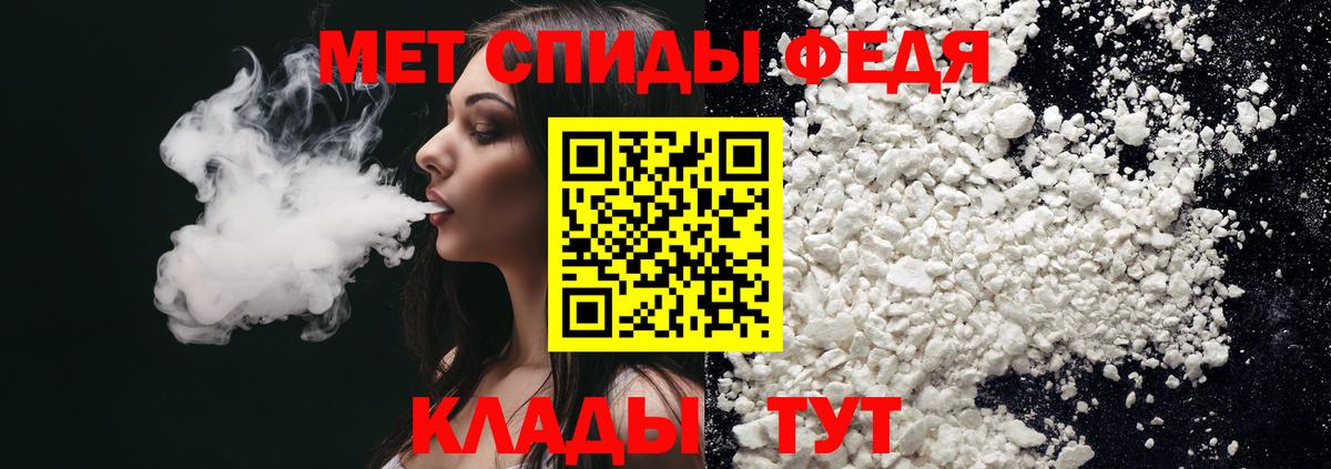 АМФ 97% Ликино-Дулёво