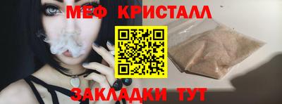 экстази Дубна