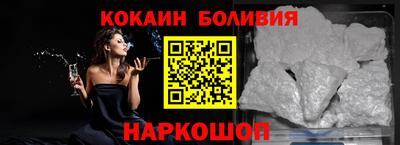 экстази Дубна