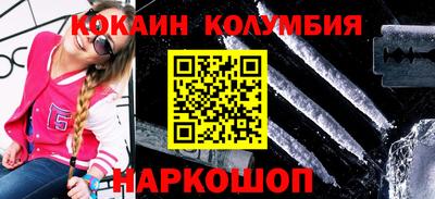 экстази Дубна