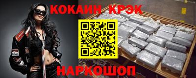 первитин Донецк
