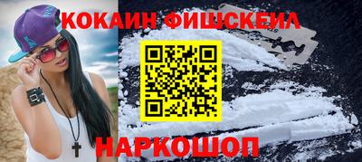экстази Дубна