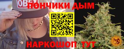 первитин Донецк