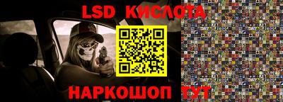 первитин Донецк