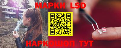 первитин Донецк