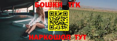 экстази Дубна