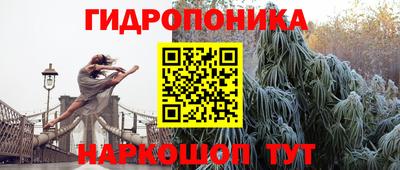 первитин Донецк