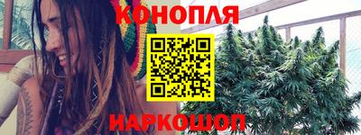 экстази Дубна
