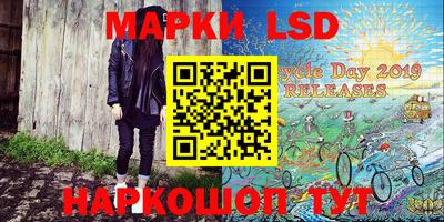 первитин Донецк