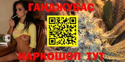 экстази Дубна