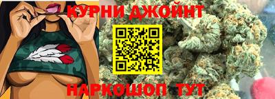экстази Дубна