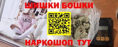 первитин Донецк