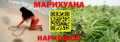 экстази Дубна