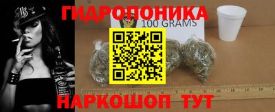 первитин Донецк