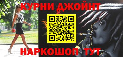 экстази Дубна