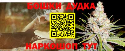 первитин Донецк