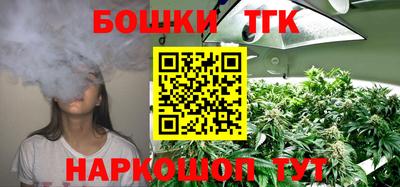 экстази Дубна