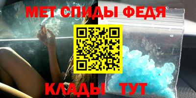 экстази Дубна