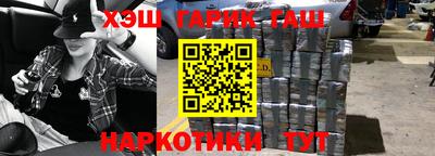 спиды Донской