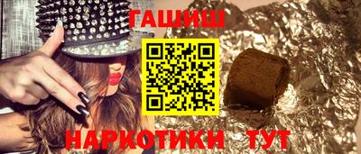 экстази Дубна