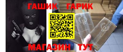экстази Дубна