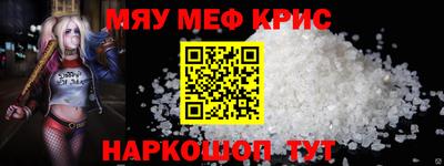 экстази Дубна